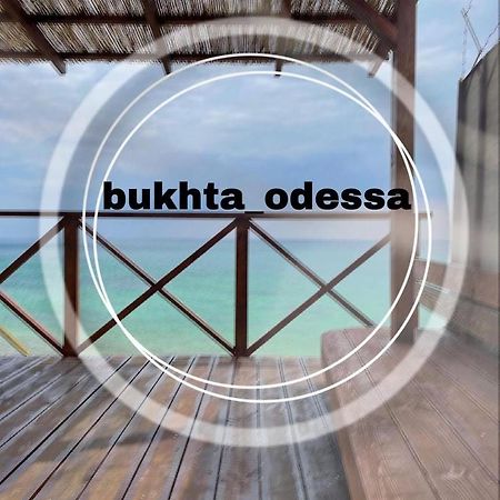 Bukhta Aparthotel Vapnyarka Luaran gambar